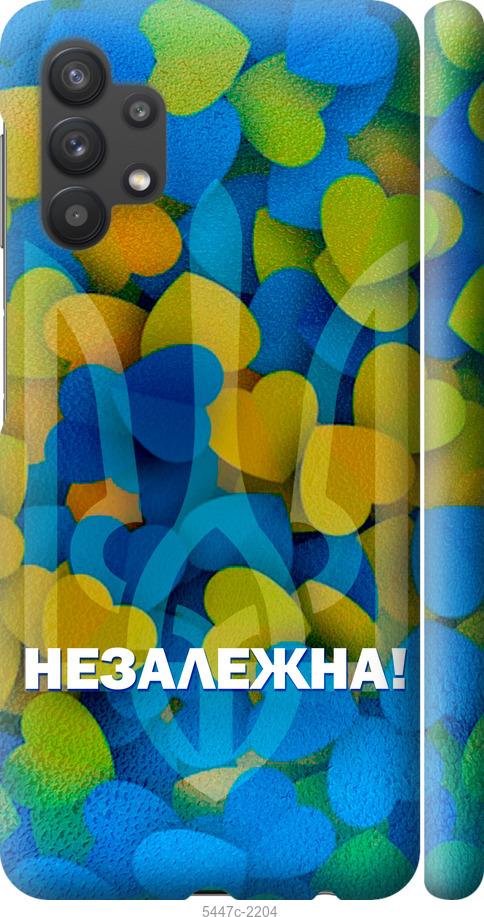 Чехол на Samsung Galaxy A32 A325F Незалежна