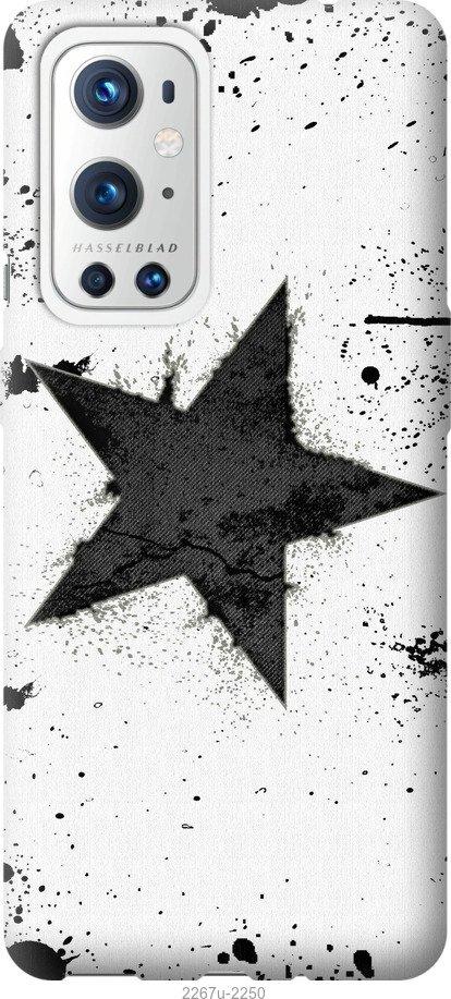 

Чехол на Samsung Galaxy S9 White and black 1
