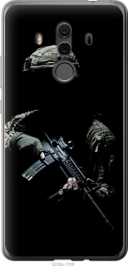 

Чохол на Huawei Mate 10 Pro Защитник v3