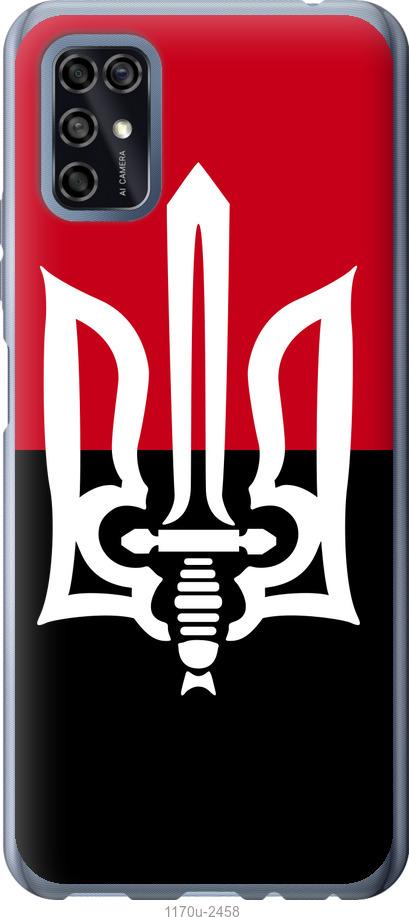 

Чохол на ZTE Blade V2020 Smart Чорно-червоний прапор з тризубом