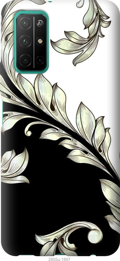 

Чехол на Samsung Galaxy S9 White and black 1