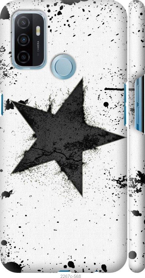 

Чехол на Samsung Galaxy S9 White and black 1