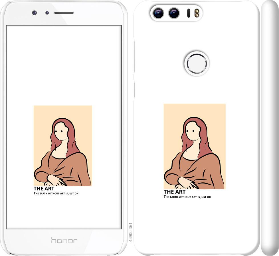 

Чехол на Huawei Honor 8 The art