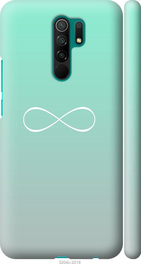 

Чехол на Xiaomi Redmi 9 Знак бесконечности