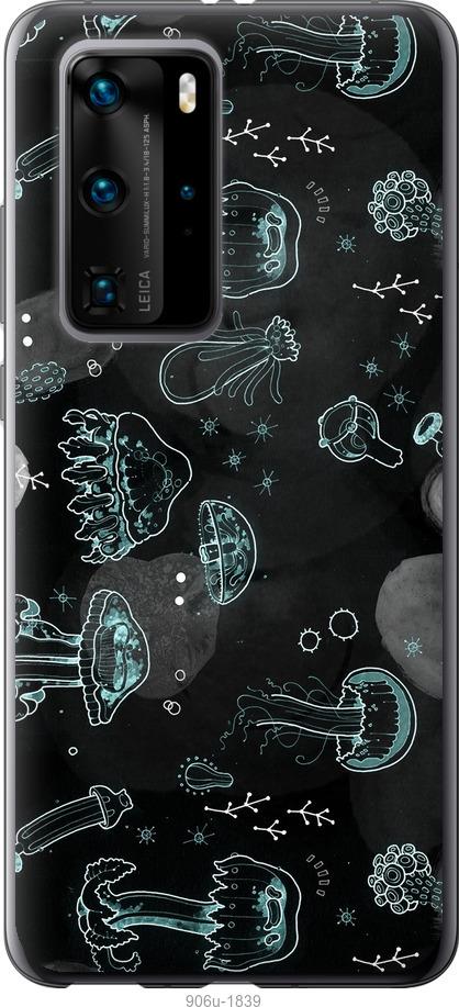 

Чохол на Huawei P40 Pro Медузи