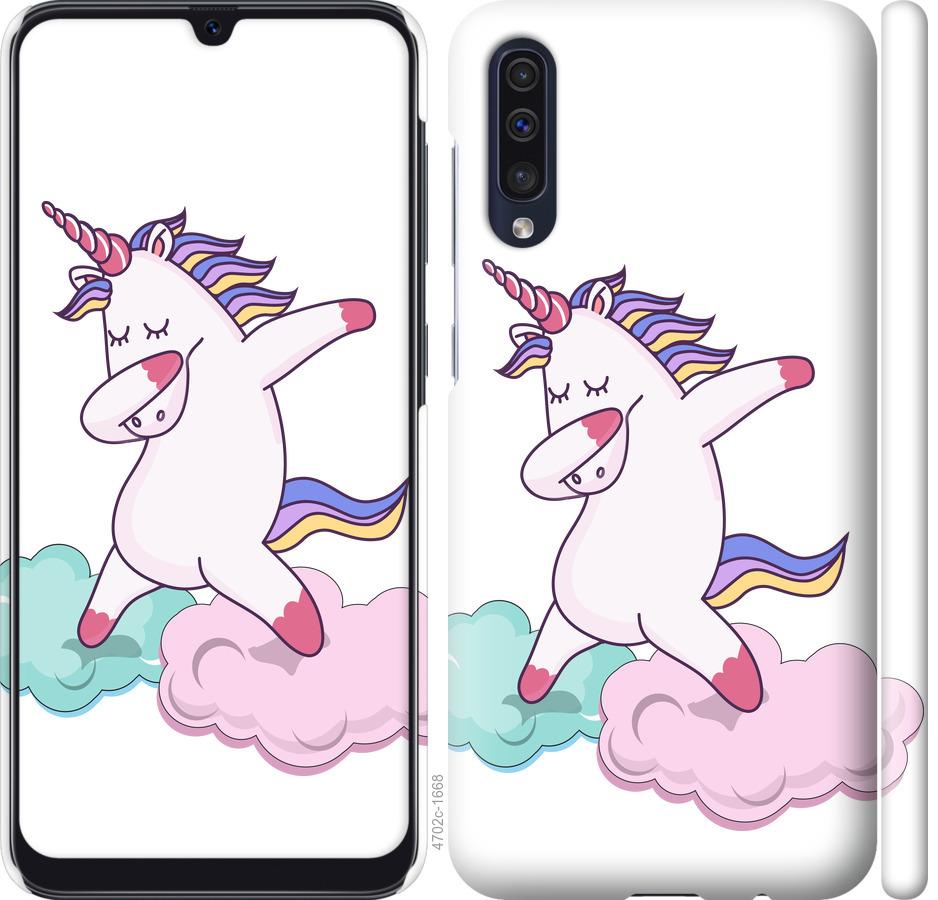 

Чохол на Samsung Galaxy A50 2019 A505F єдиноріг