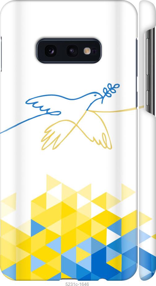 Чехол на Samsung Galaxy S10e Птица мира