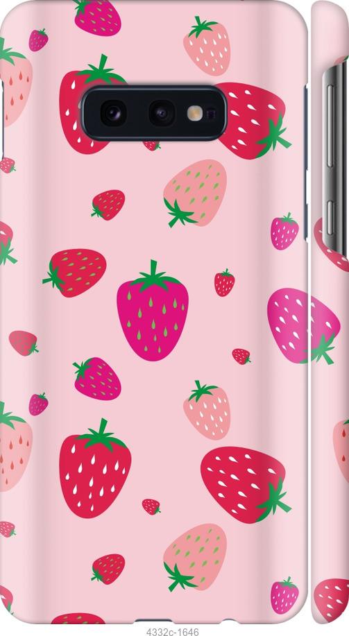 Чехол на Samsung Galaxy S10e Клубнички