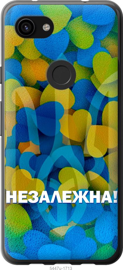 

Чехол на Google Pixel 3a XL Незалежна