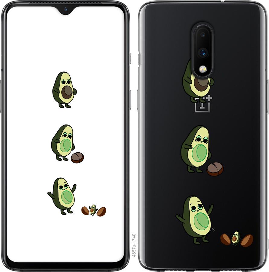 

Чохол на OnePlus 7 Авокадо 1