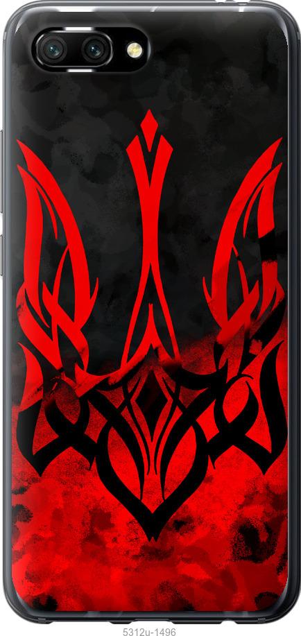 

Чехол на Huawei Honor 10 Герб Украины v2