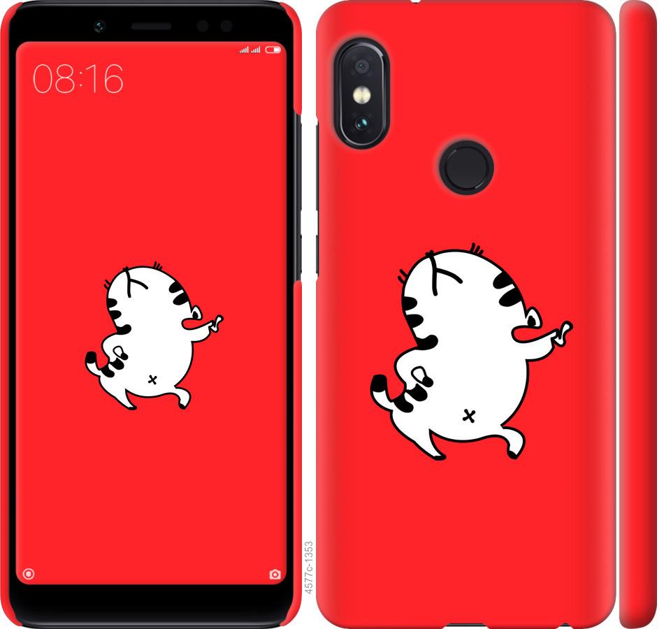 

Чехол на Xiaomi Redmi Note 5 Pro Котик