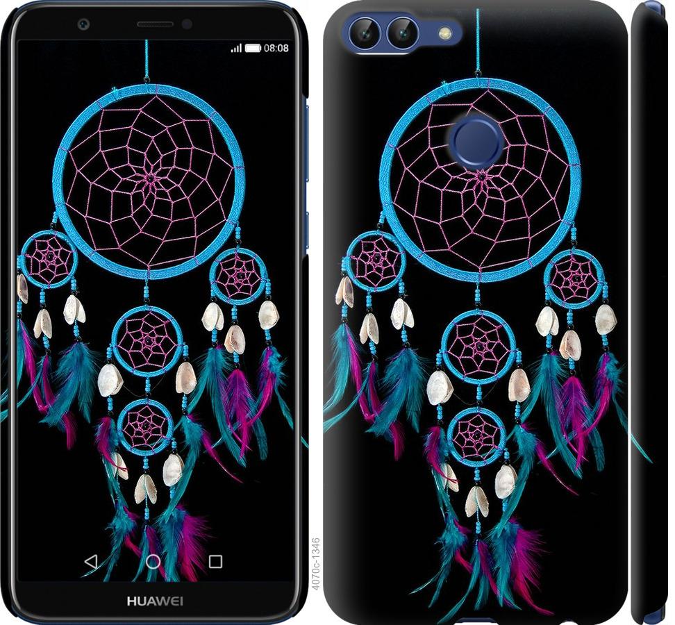 

Чохол на Huawei P Smart Ловець снів