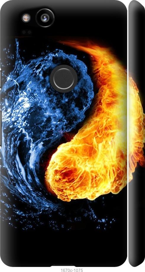 

Чехол на Google Pixel 2 Инь-Янь