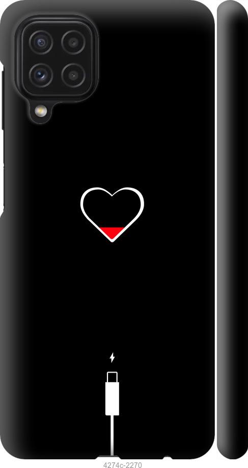 

Чехол на Samsung Galaxy A22 A225F Подзарядка сердца