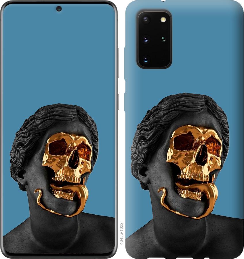 

Чехол на Huawei Honor 30S Sculptures