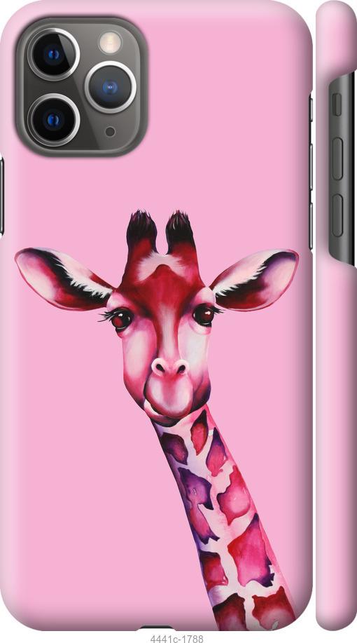 Чохол на iPhone 12 Рожева жирафа