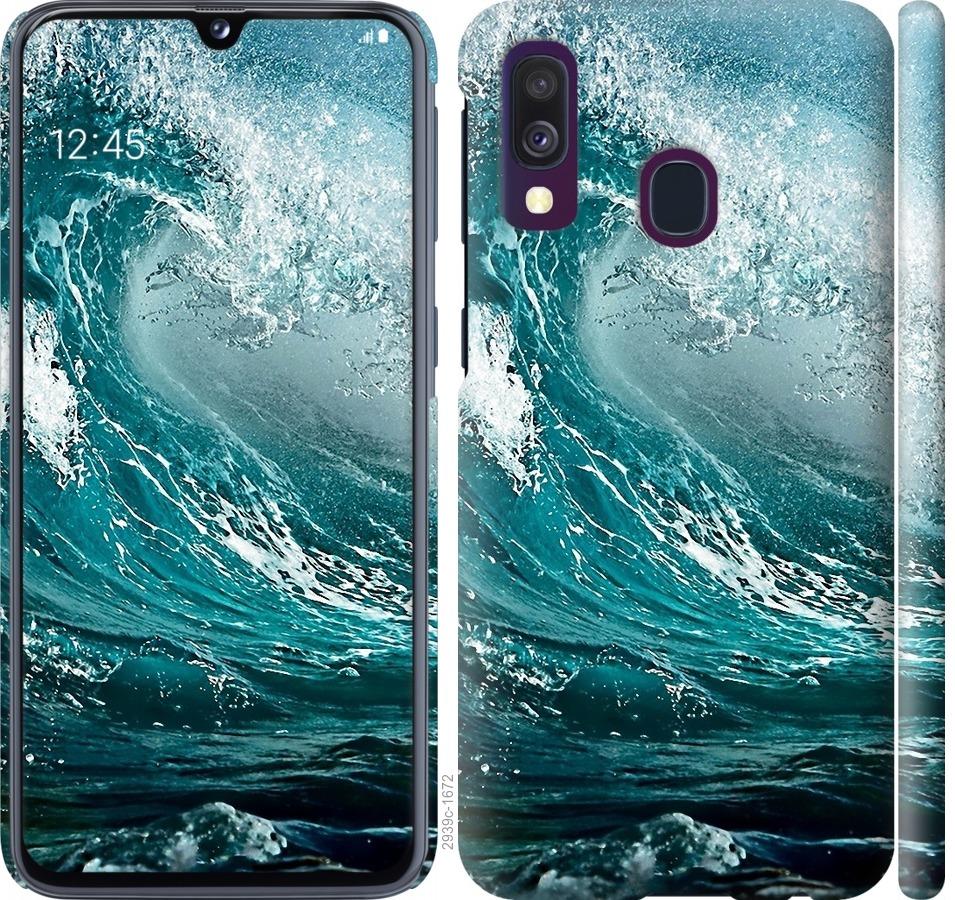 

Чохол на Samsung Galaxy A40 2019 A405F Морська хвиля