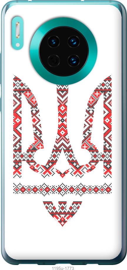 

Чехол на Huawei Mate 30 Герб - вышиванка