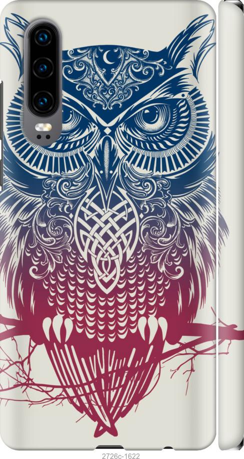 

Чехол на Huawei P30 Сова 2