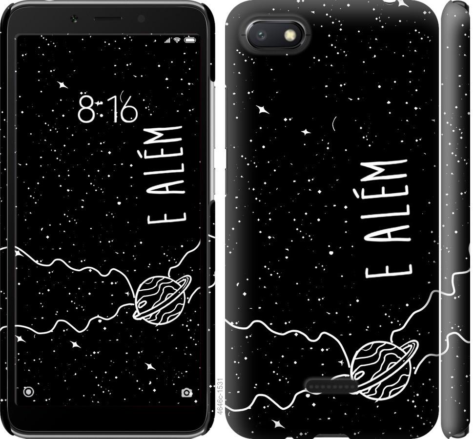 

Чехол на Xiaomi Redmi 6A e alem