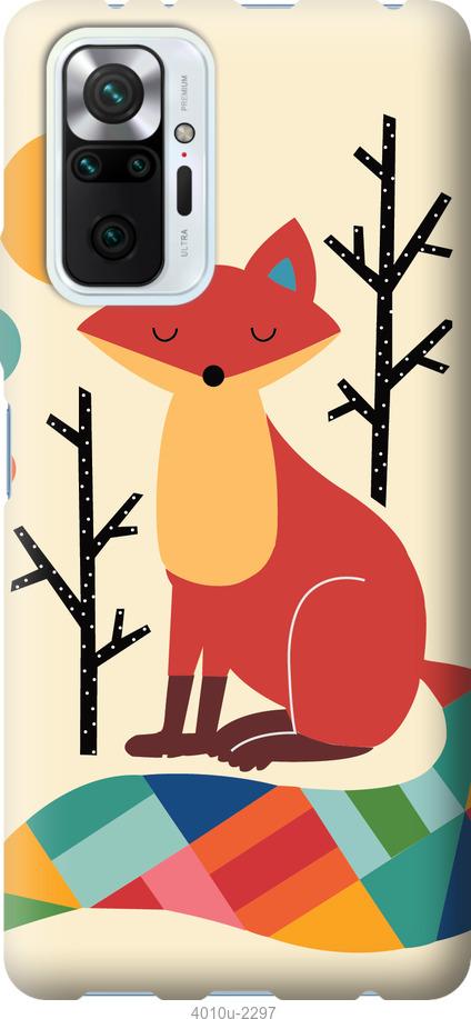 

Чехол на Xiaomi Redmi Note 10 Pro Rainbow fox