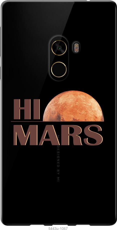 

Чехол на Xiaomi Mi MiX 2 Himars