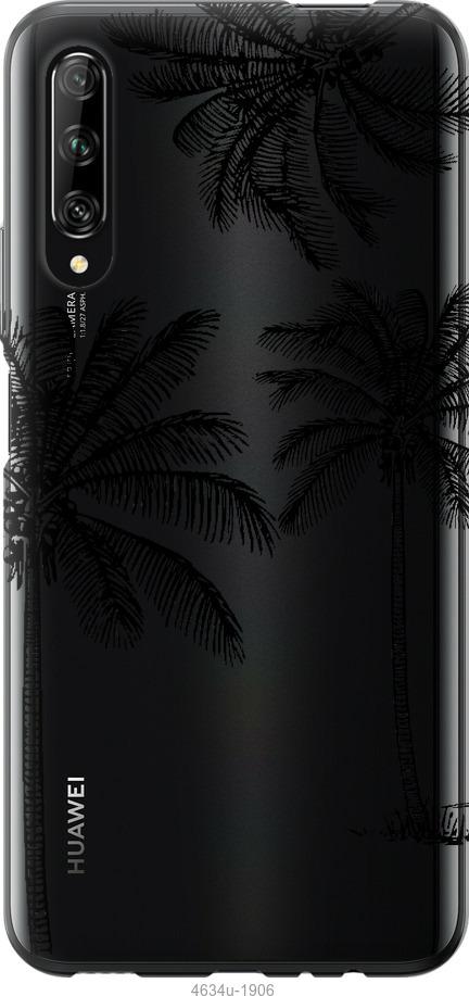 

Чохол на Huawei P Smart S Пальми1