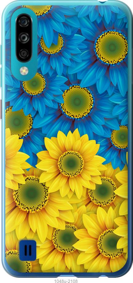 

Чехол на ZTE Blade A7 2020 Жёлто-голубые цветы