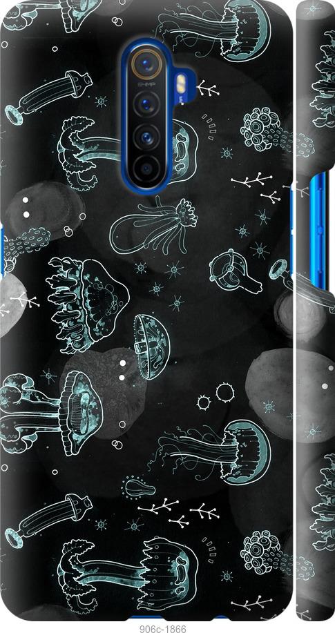 

Чохол на Realme X2 Pro Медузи