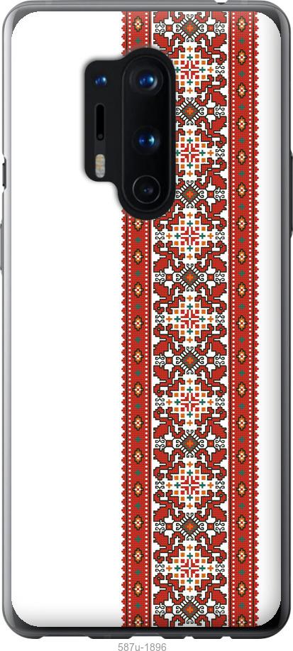 

Чохол на OnePlus 8 Pro Вишиванка 19