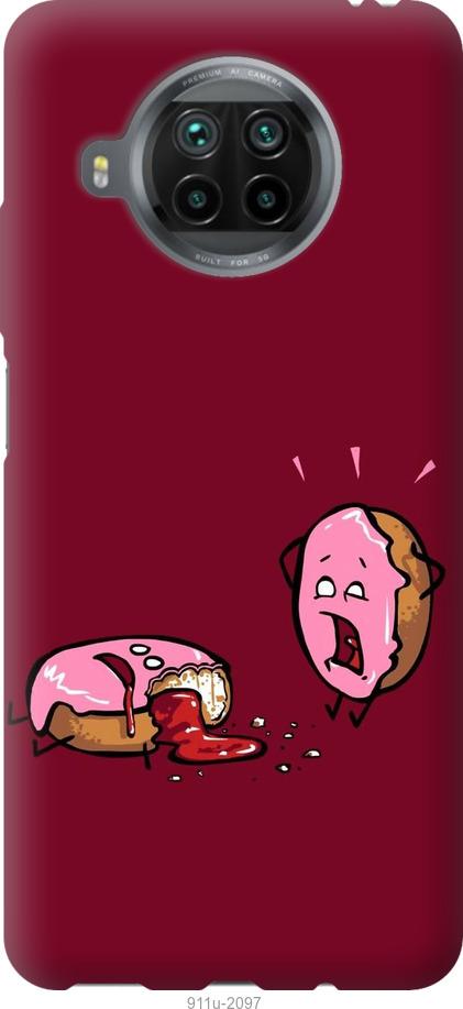 

Чохол на Xiaomi Mi 10T Lite Печиво