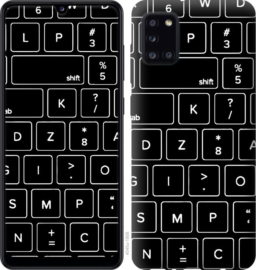 

Чохол на Huawei Y5p Клавіатура