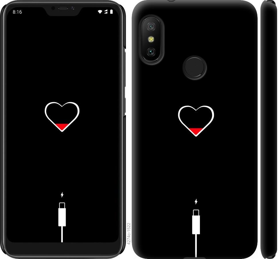 Чехол на Xiaomi Mi A2 Lite Подзарядка сердца