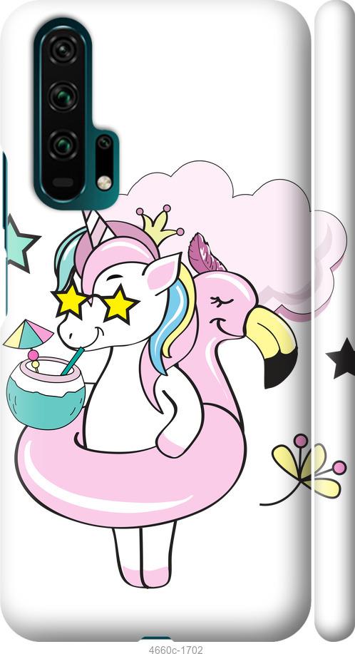 

Чехол на Huawei Honor 20 Pro Crown Unicorn