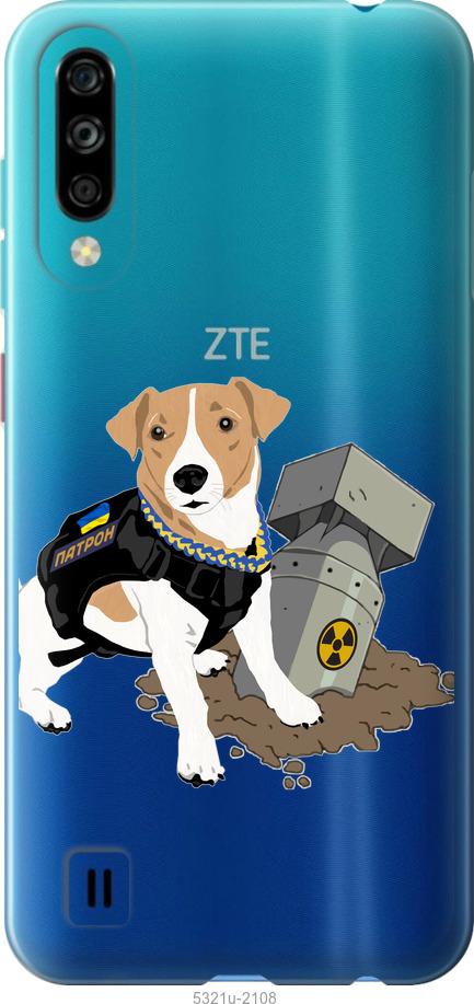 

Чехол на ZTE Blade A7 2020 Патрон v2