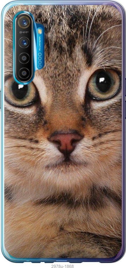 

Чехол на Samsung Galaxy S9 White and black 1