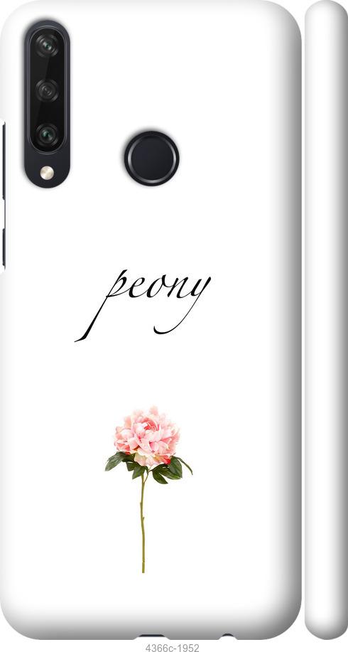 

Чехол на Huawei Y6p Пион