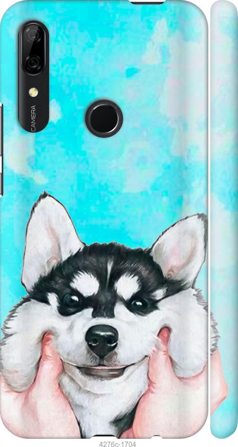 

Чехол на Huawei P Smart Z Улыбнись