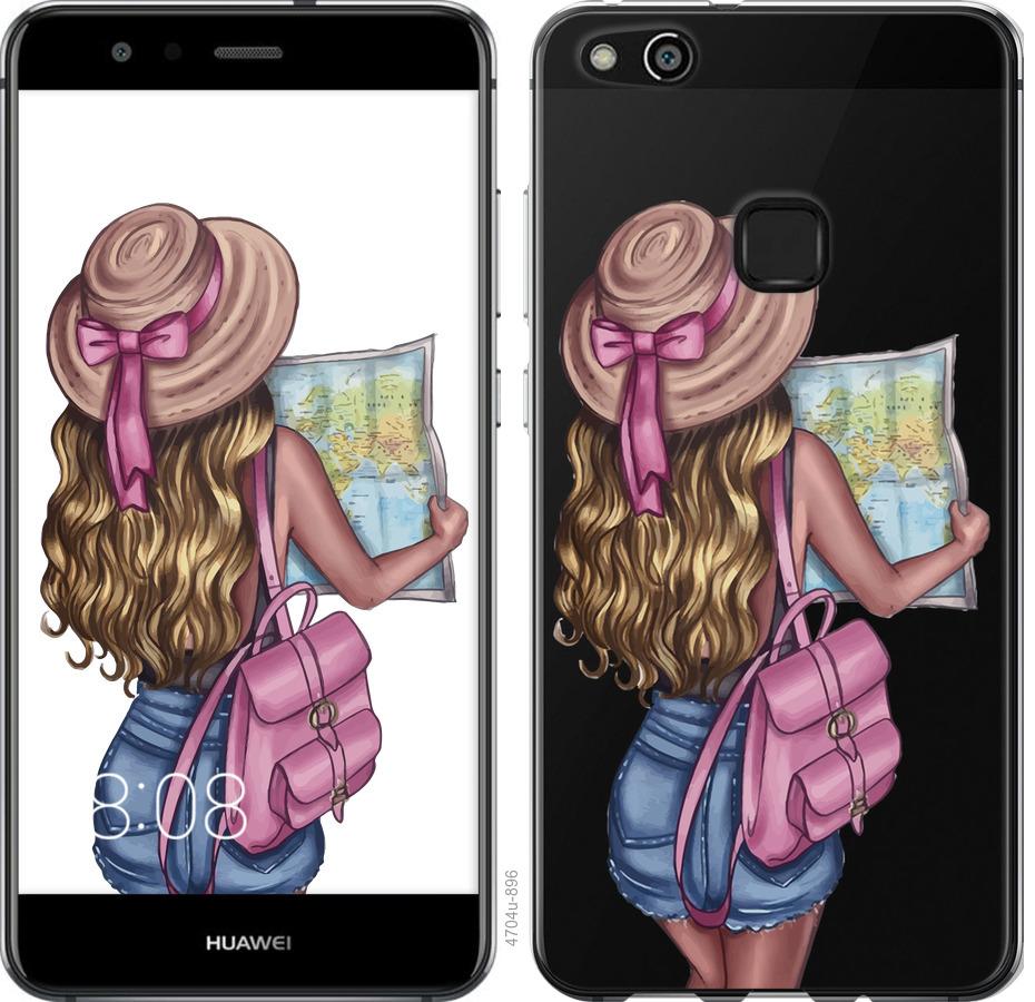 

Чохол на Huawei P10 Lite Дівчина з картою