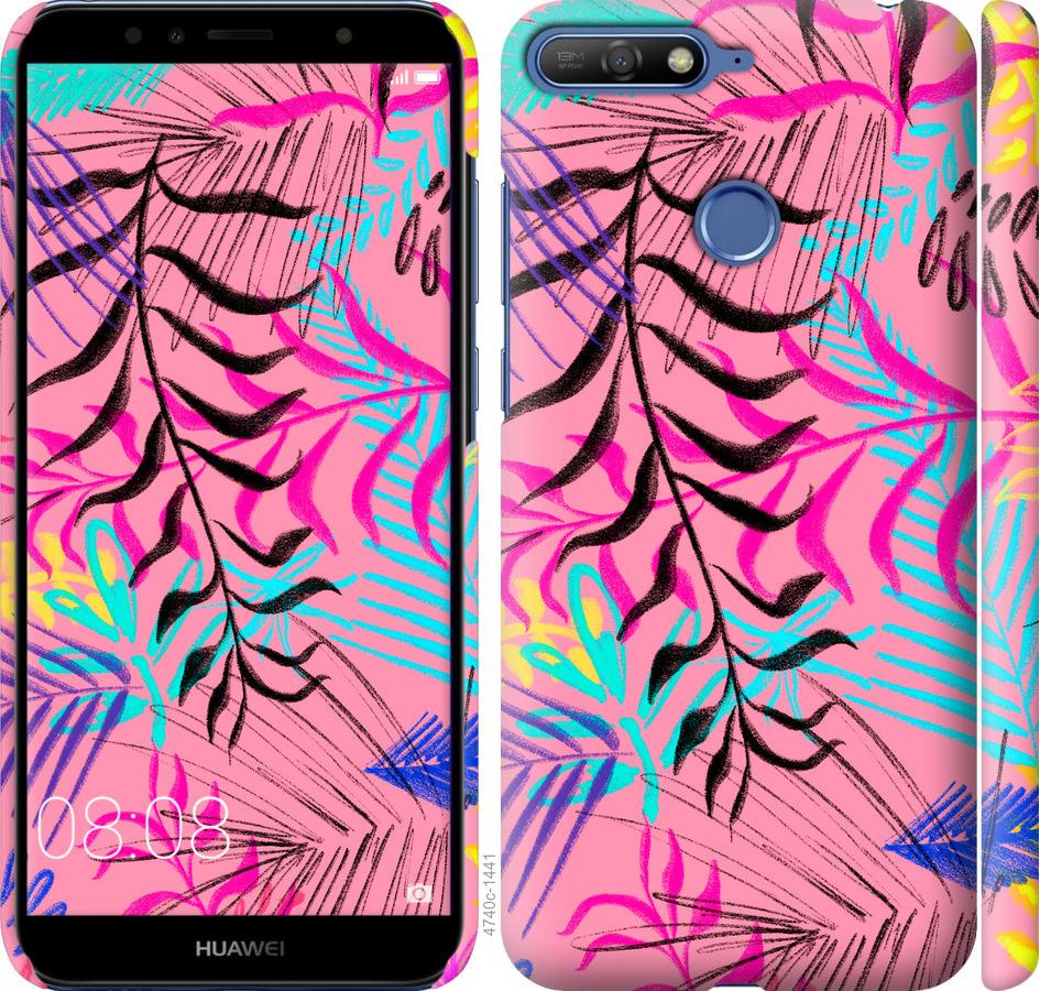

Чохол на Huawei Honor 7A Pro Рослинний візерунок 2