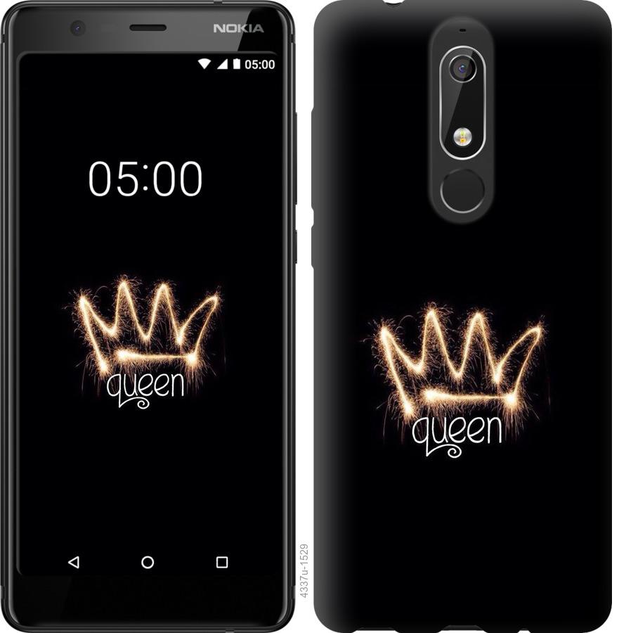 

Чохол на Nokia 5.1 корона