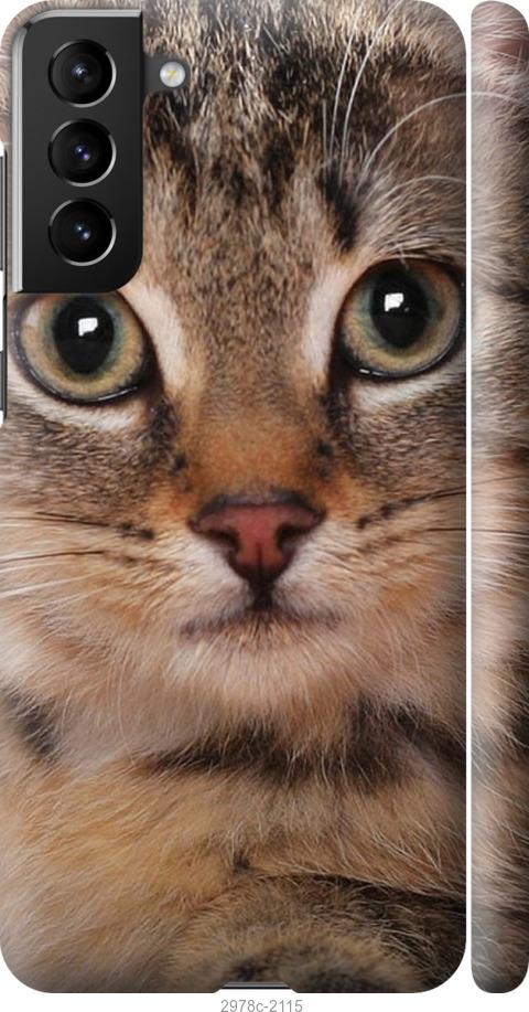 

Чехол на Samsung Galaxy S9 White and black 1