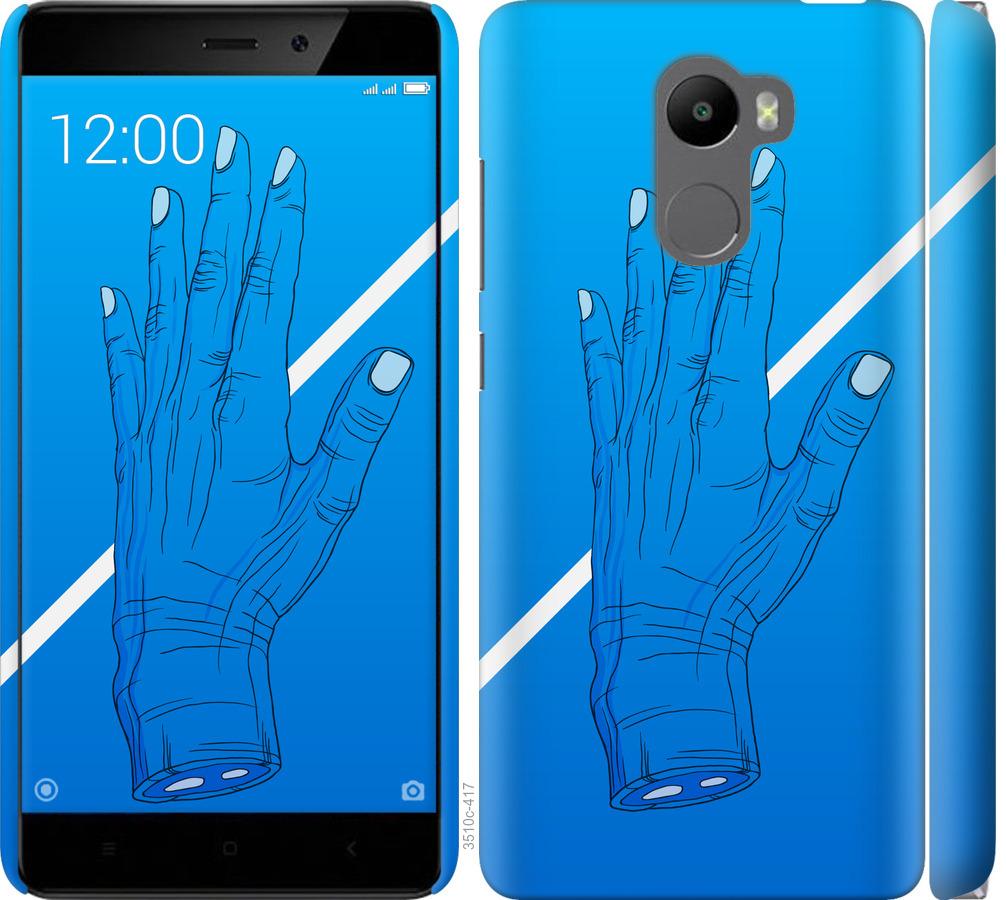 

Чохол на Xiaomi Redmi 4 Синій, Рука, Лінія, Градієнт, Зомбі, Глибина