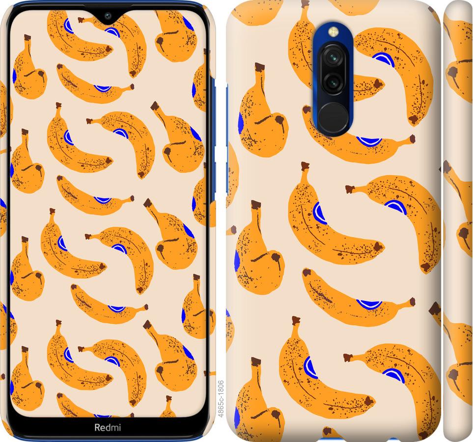 

Чохол на Xiaomi Redmi 8 Банани 1