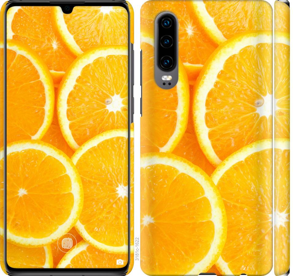 

Чохол на Huawei P30 часточки апельсина