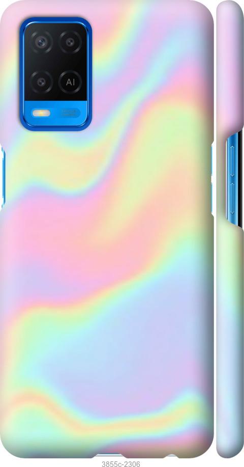 

Чехол на Oppo A54 пастель