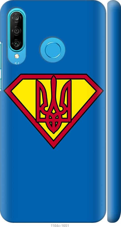 

Чехол на Huawei P30 Lite Супер Тризуб