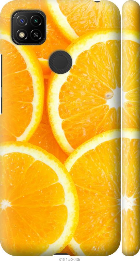 

Чохол на Xiaomi Redmi 10A Частки апельсина