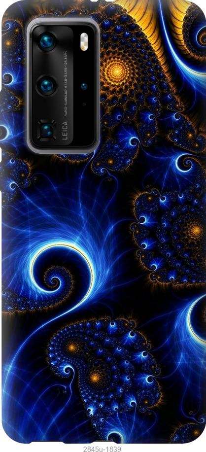 

Чехол на Samsung Galaxy S9 White and black 1